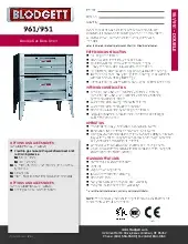 blodgett-961-951-lp-oven-deck-type-gas-specsheet-251026zjcz6w.pdf