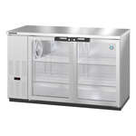 Hoshizaki , BB59-G-S, Bar Refrigerator, 2 Swinging Glass Doors