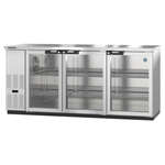 Hoshizaki , BB80-G-S, Bar Refrigerator, 3 Swinging Solid Doors
