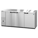 Hoshizaki , BB80-S, Bar Refrigerator, 3 Swinging Solid Doors