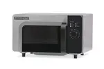 Menumaster MMS10DSA, Commercial Microwave Oven