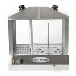 Serv-Ware EHS-02, Hot Dog Steamer