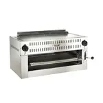 Vulcan , 36RB-N, Salamander Broiler, Gas